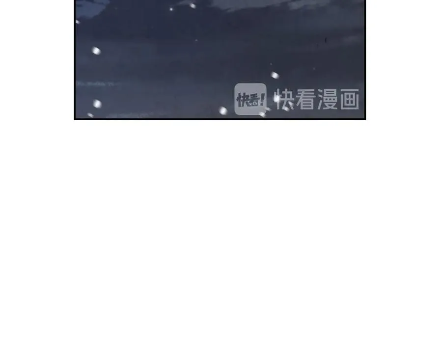第57话 好想你 第126页