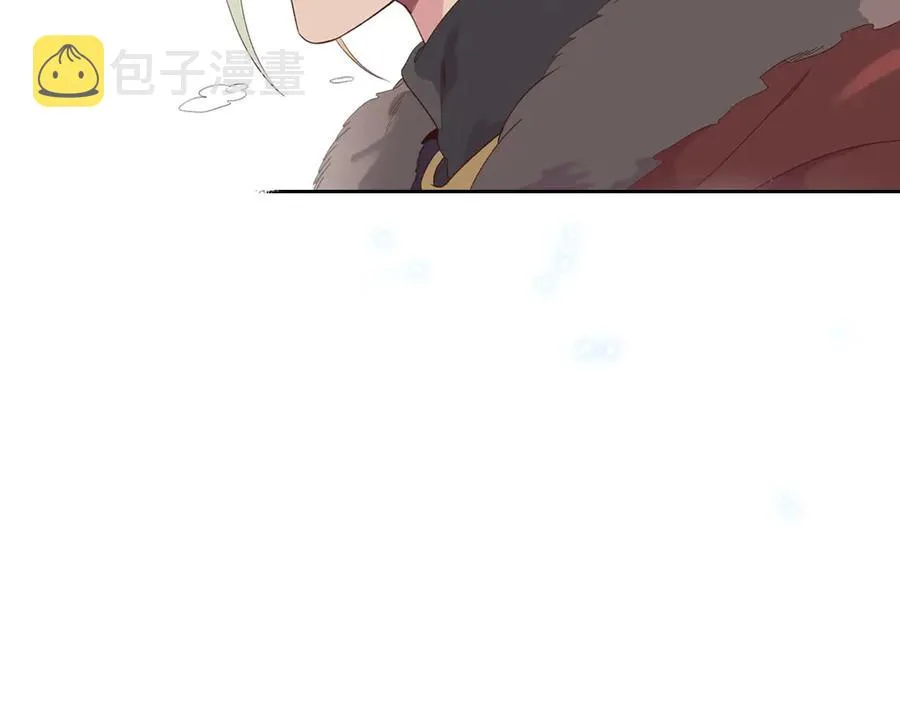 第57话 好想你 第130页