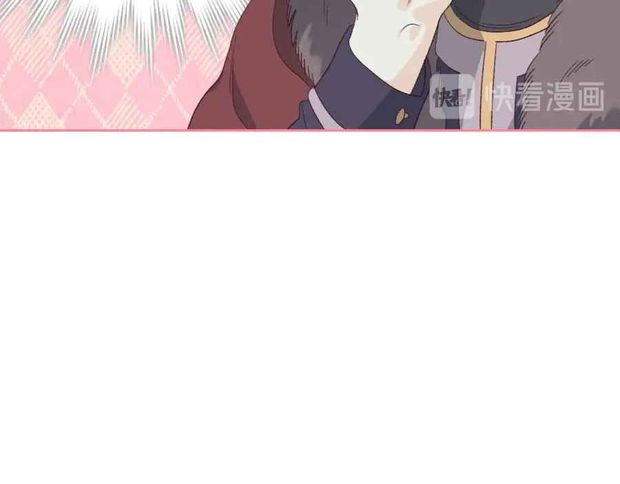 第58话 动心 第10页