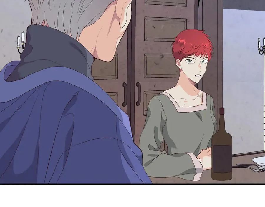 第58话 动心 第40页