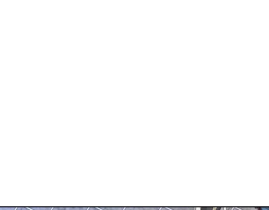 第58话 动心 第44页