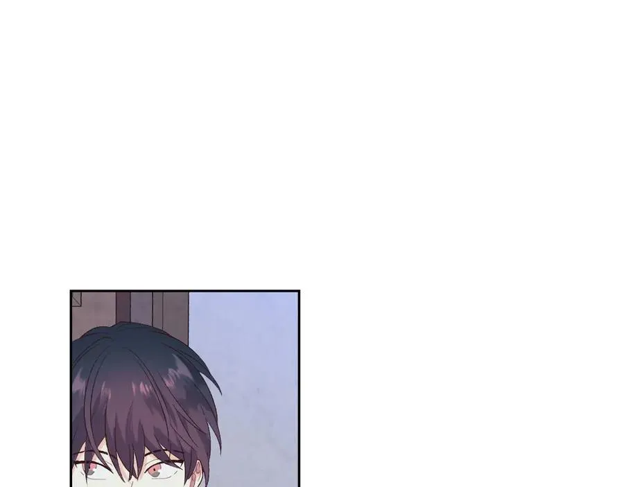 第58话 动心 第46页