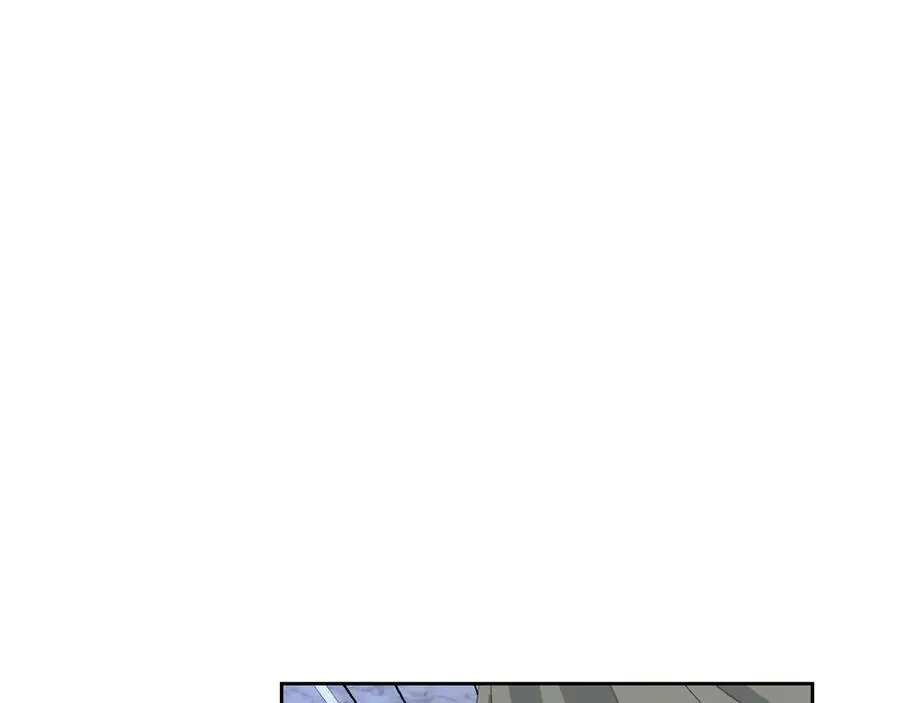 第58话 动心 第51页