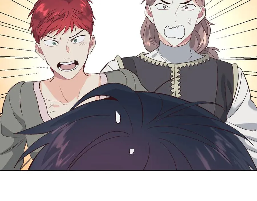 第58话 动心 第60页