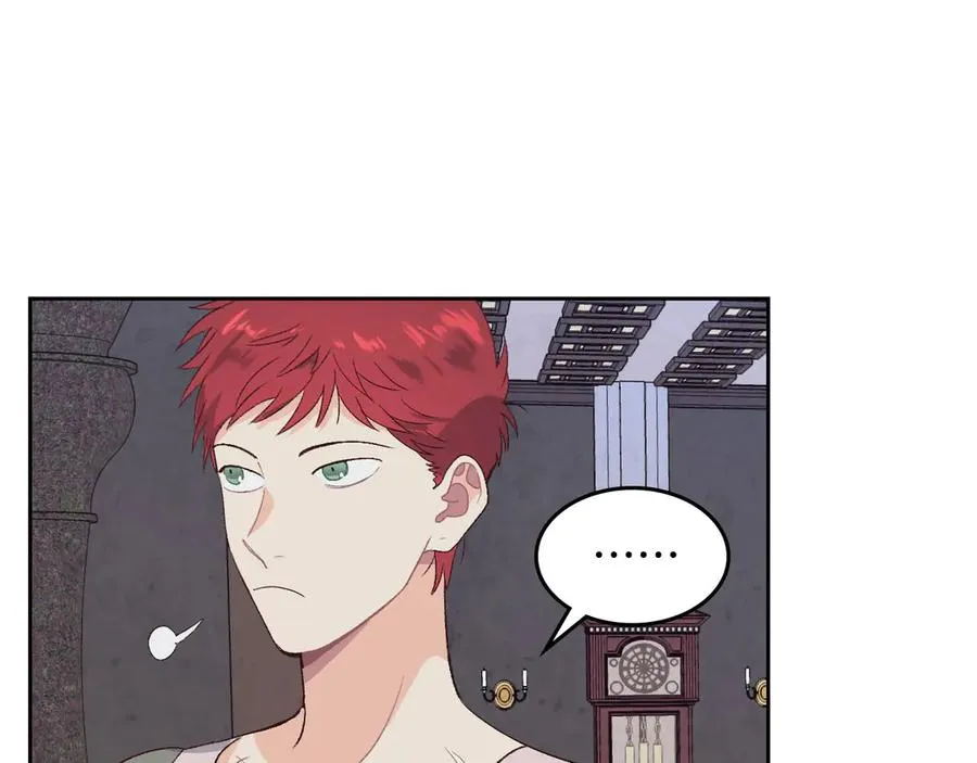 第58话 动心 第64页