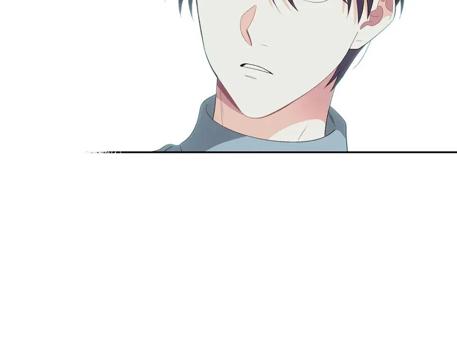 第58话 动心 第74页