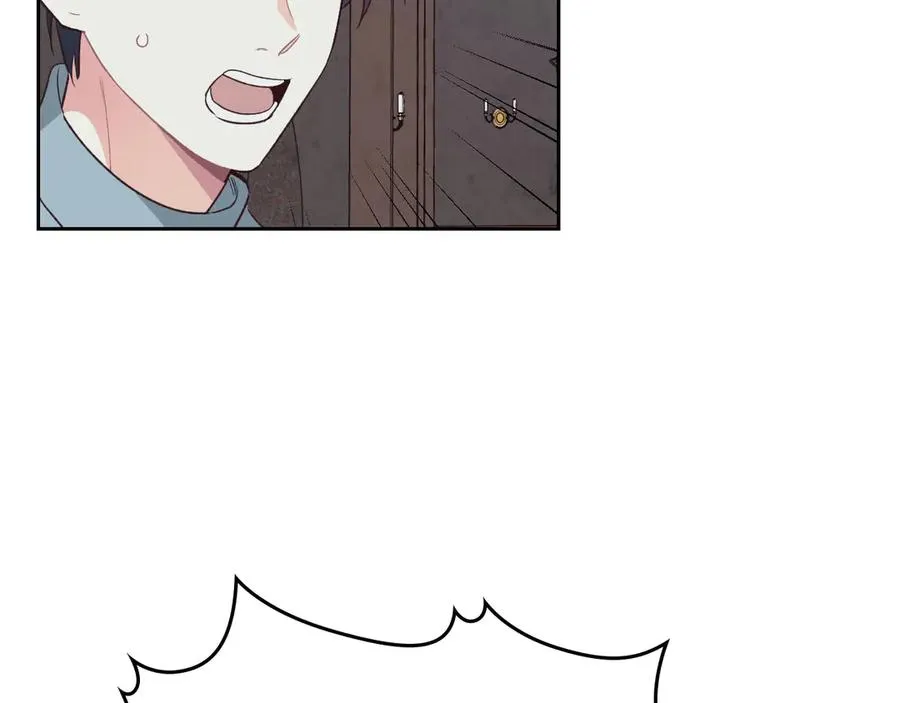 第58话 动心 第78页