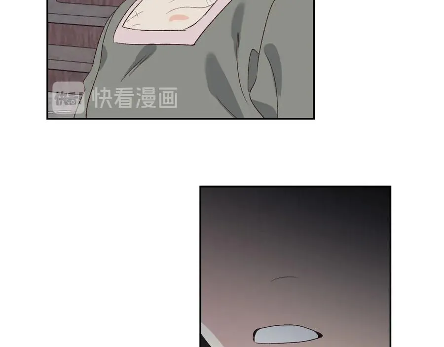 第58话 动心 第92页