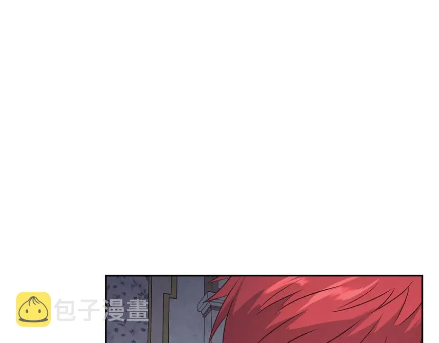第58话 动心 第134页