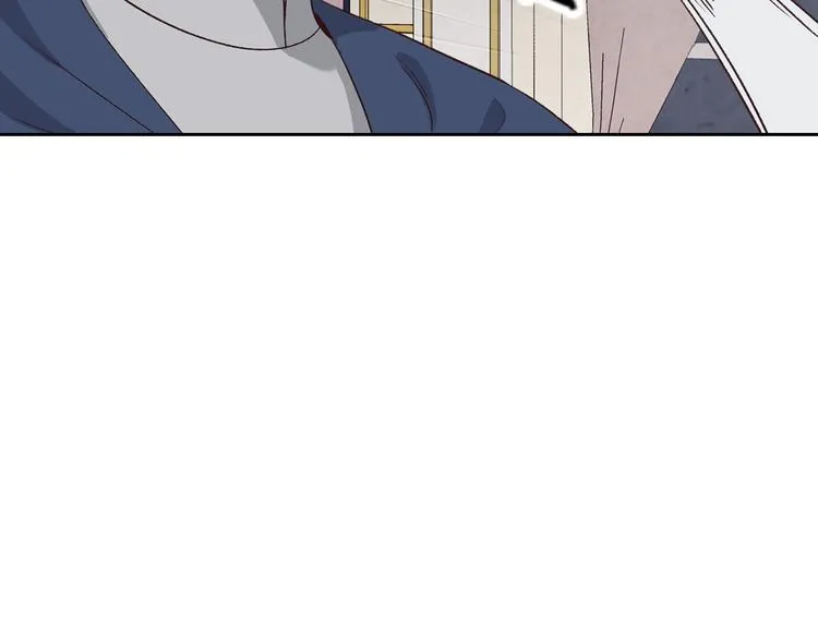 第59话 壁咚 第17页