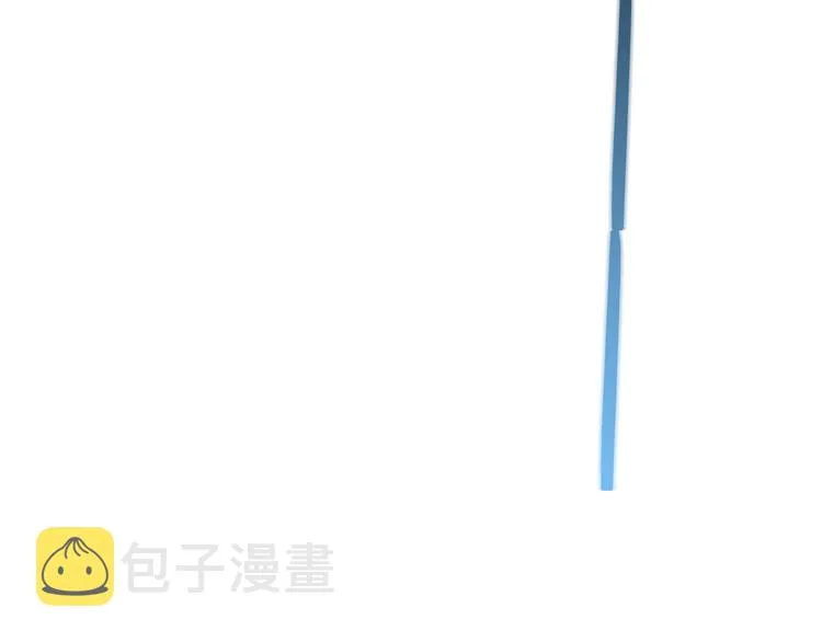 第59话 壁咚 第19页