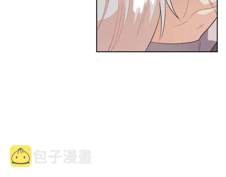 第59话 壁咚 第31页