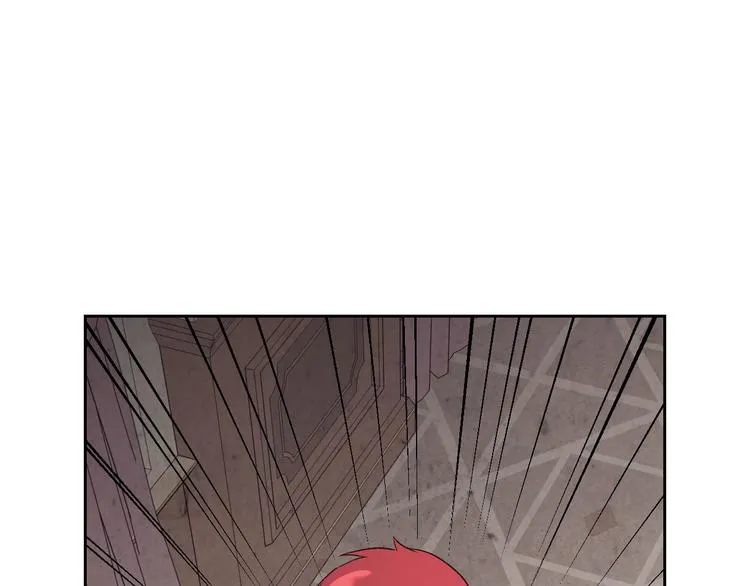 第59话 壁咚 第32页