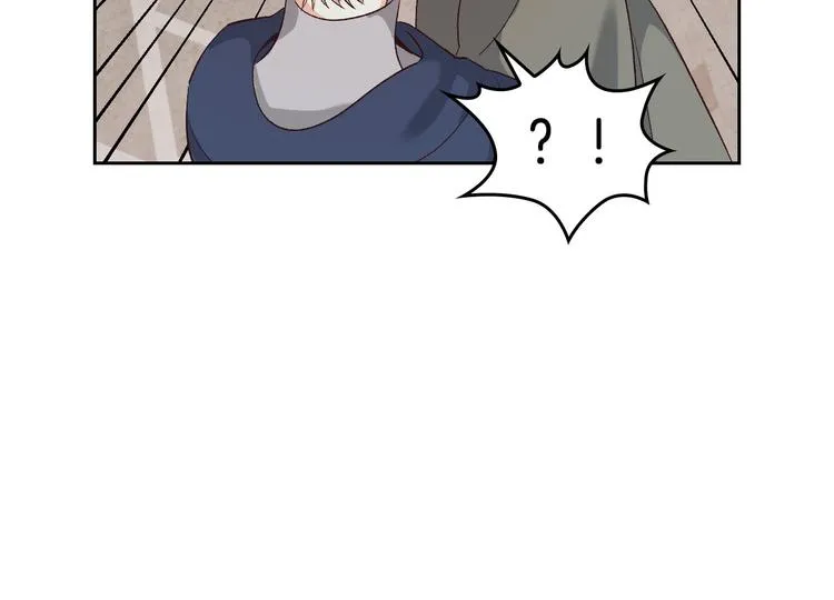 第59话 壁咚 第34页