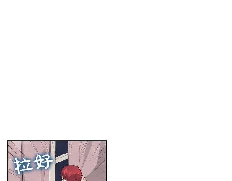 第59话 壁咚 第37页