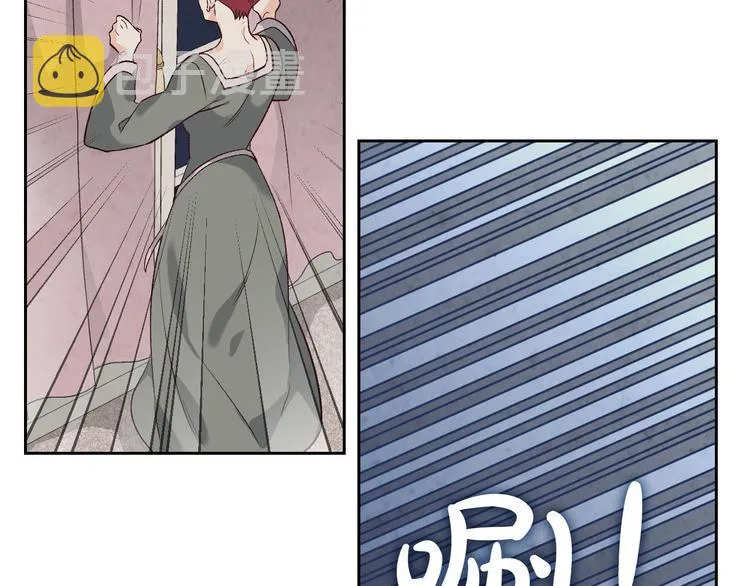 第59话 壁咚 第38页