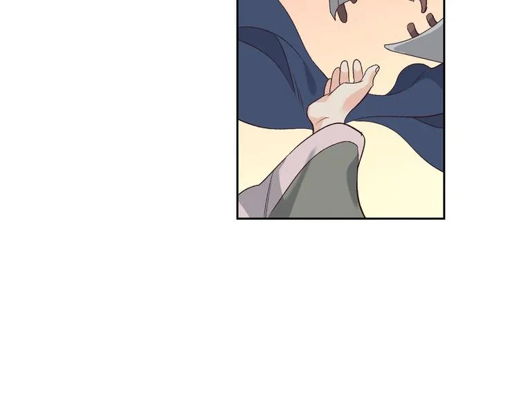 第59话 壁咚 第58页