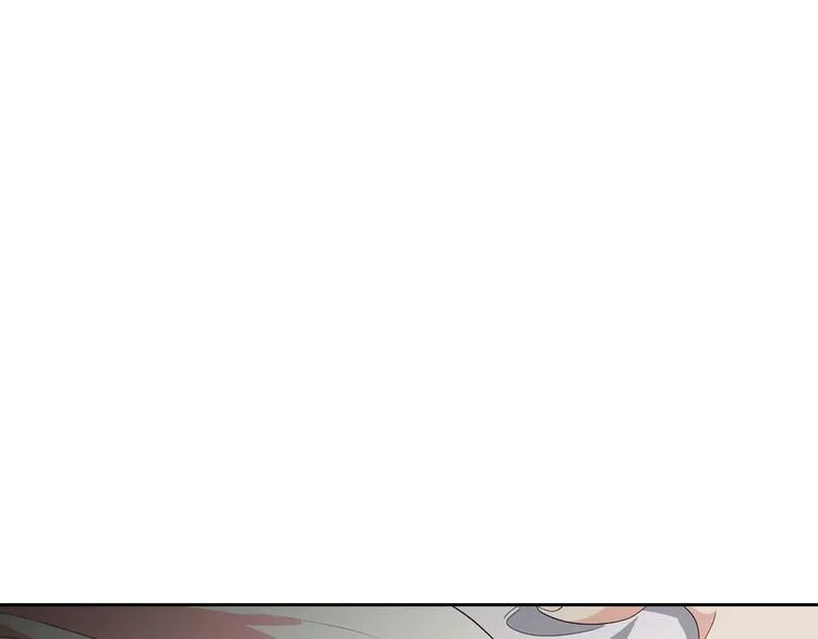 第59话 壁咚 第59页