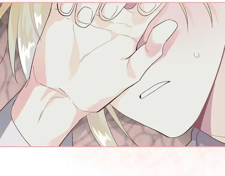第59话 壁咚 第69页
