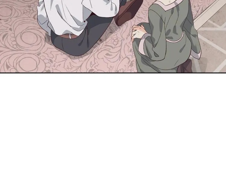 第59话 壁咚 第86页
