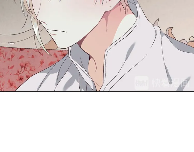 第59话 壁咚 第109页