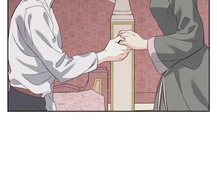 第59话 壁咚 第124页