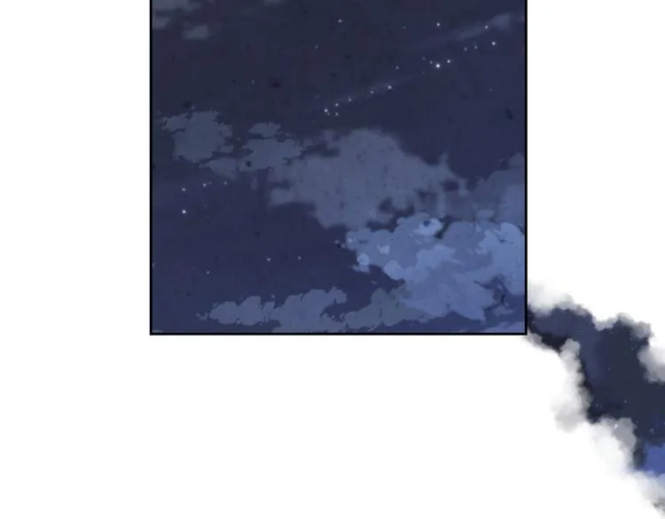第60话 夜闯闺房 第34页