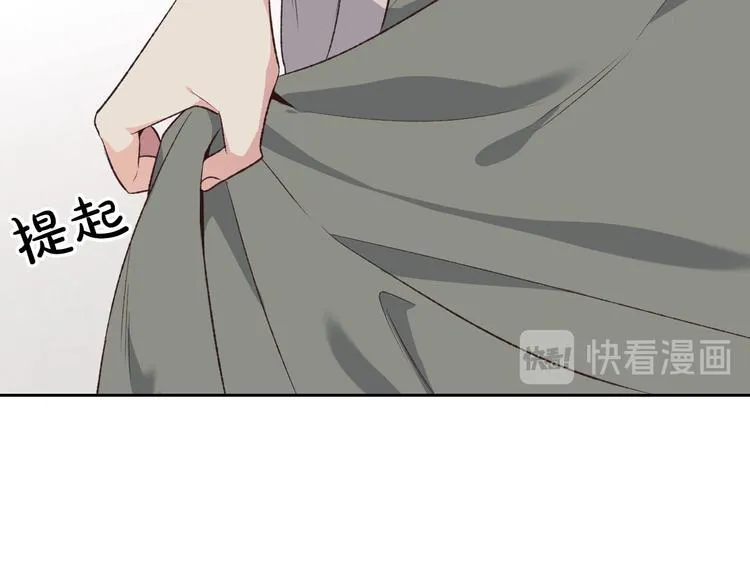 第60话 夜闯闺房 第49页