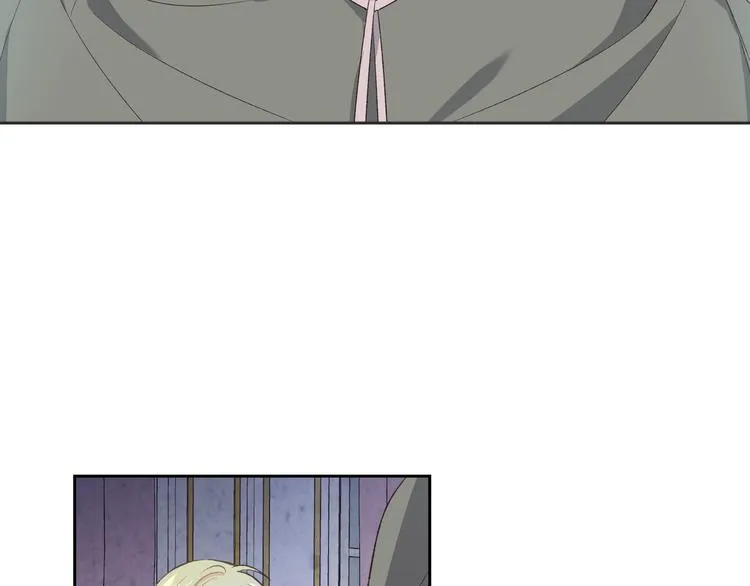 第60话 夜闯闺房 第52页
