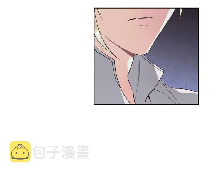 第60话 夜闯闺房 第54页