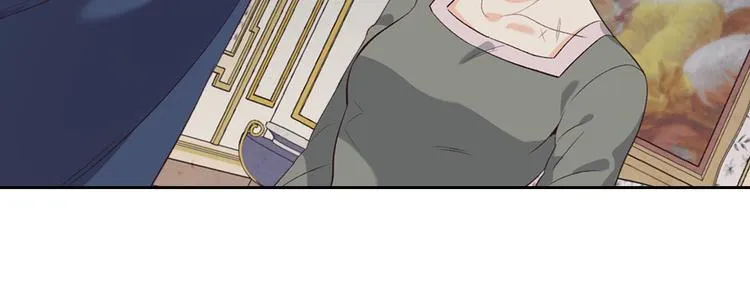 第60话 夜闯闺房 第92页