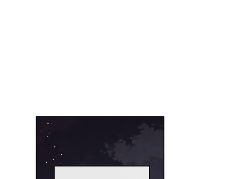 第60话 夜闯闺房 第93页