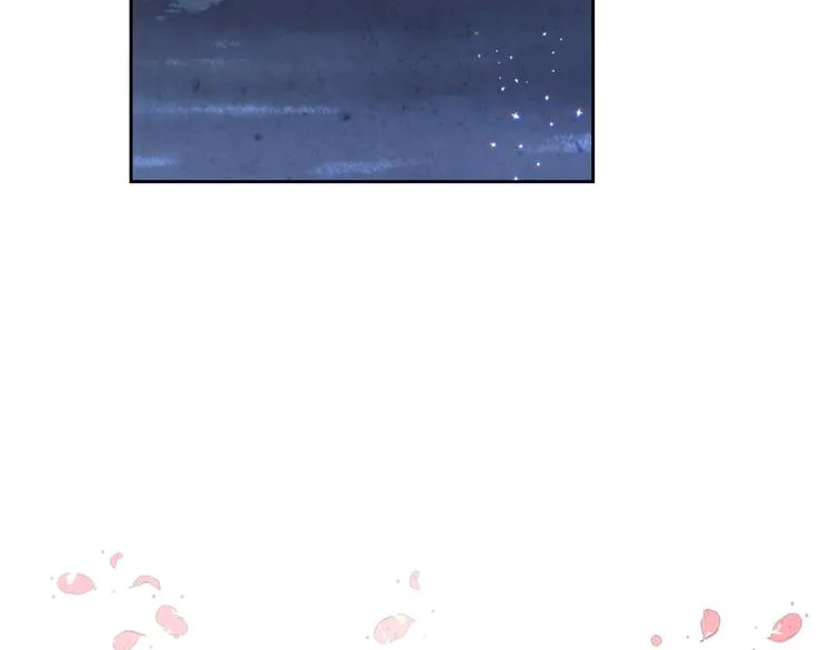 第60话 夜闯闺房 第95页