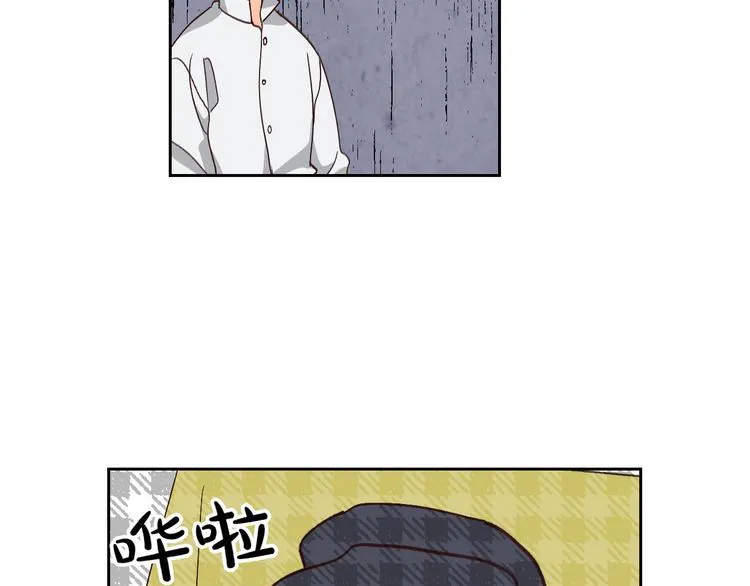 第61话 介绍相亲 第25页