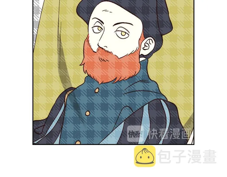 第61话 介绍相亲 第26页
