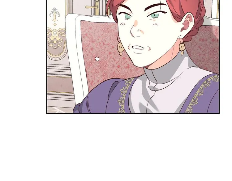 第61话 介绍相亲 第35页