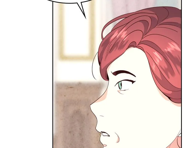 第61话 介绍相亲 第41页
