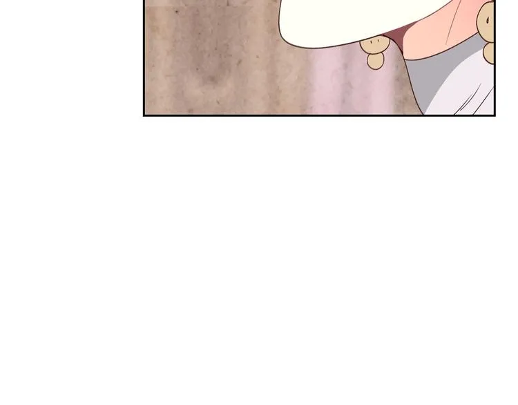第61话 介绍相亲 第42页