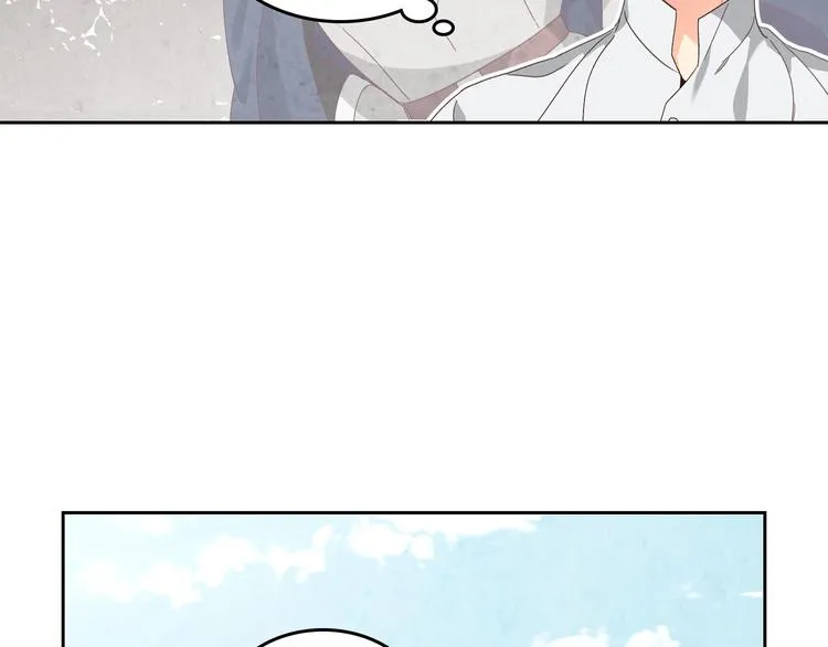 第61话 介绍相亲 第49页
