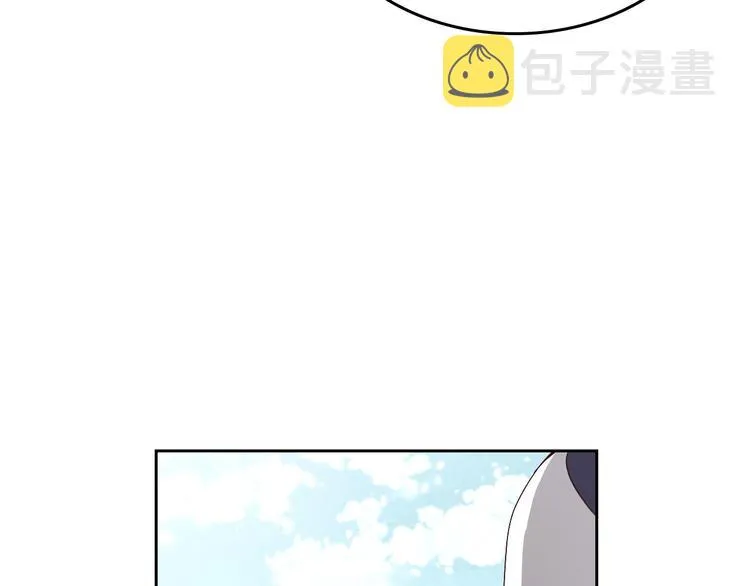第61话 介绍相亲 第83页