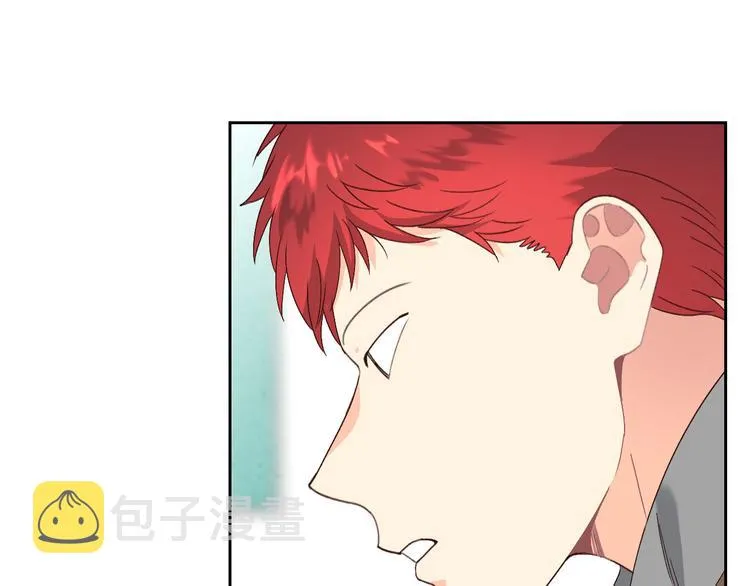 第61话 介绍相亲 第85页