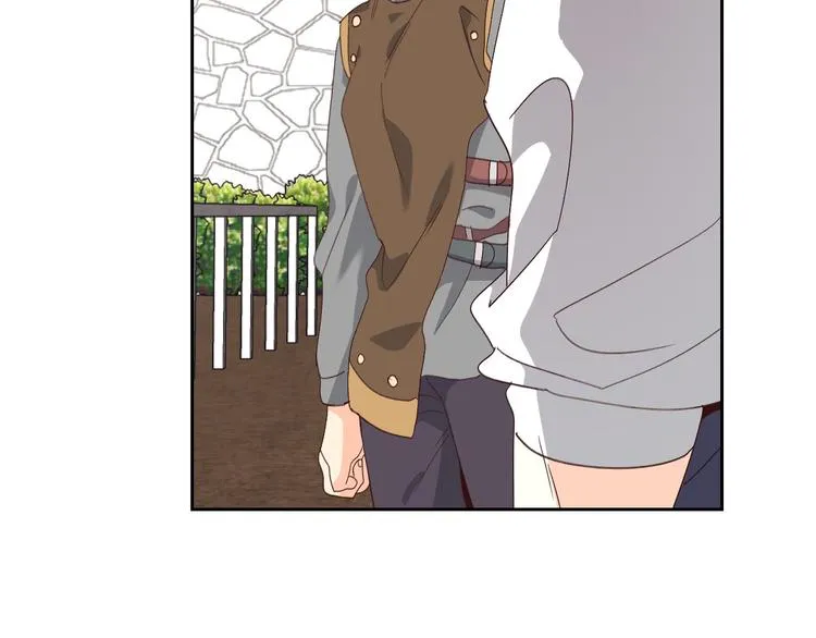第61话 介绍相亲 第133页