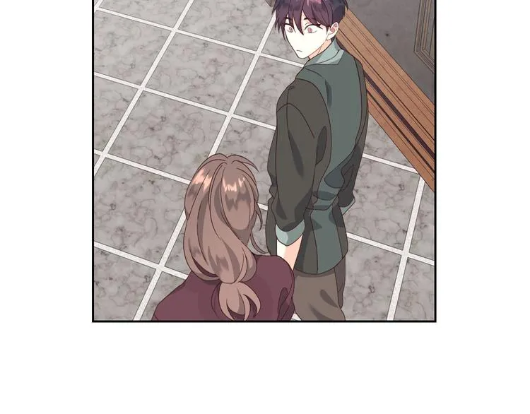 第61话 介绍相亲 第138页