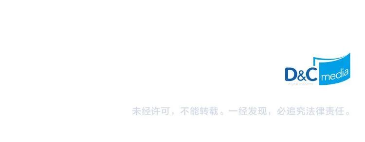 第61话 介绍相亲 第157页