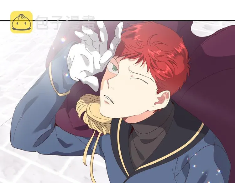 第62话 迎她进宫 第25页
