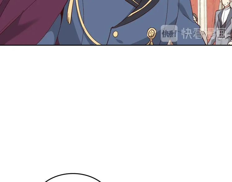 第62话 迎她进宫 第71页