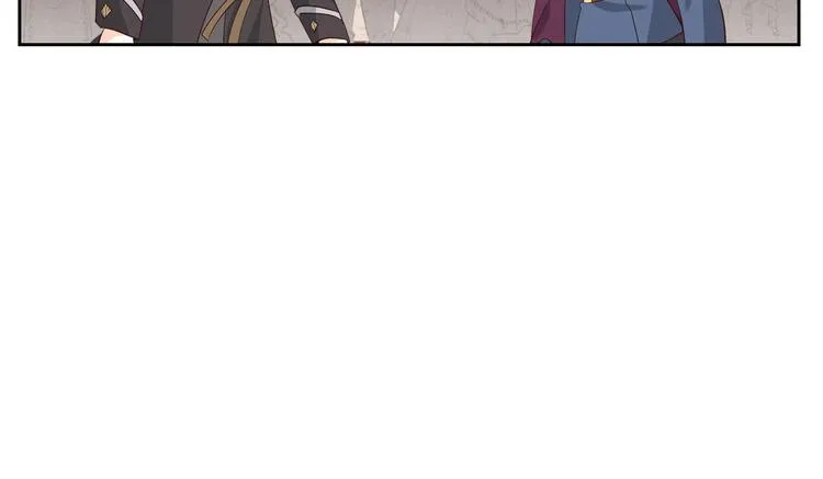 第62话 迎她进宫 第83页