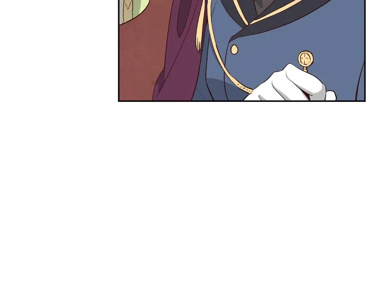 第62话 迎她进宫 第86页