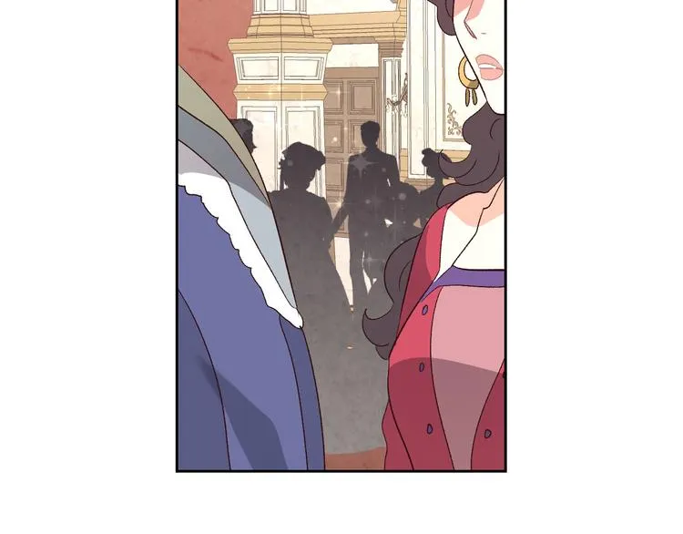 第62话 迎她进宫 第88页