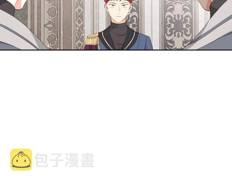 第63话 霸气护妻 第6页